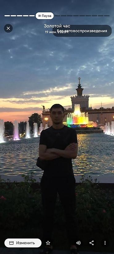 Бөлмөнү ижарага алам: Сниму комнату или койко место в районе Цирка, примерно близко к этому — 1