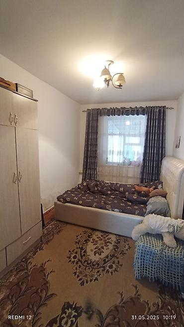 Продажа полдома: Продается жилой дом с земельным участком. РЕАЛЬНЫЙ КЛИЕНТ РЕАЛЬНЫЙ — 15