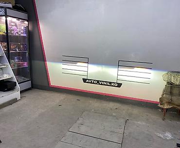 Автомойки: Автомойка at lalafo.kg — 2 Автомойки: Автомойка — 2