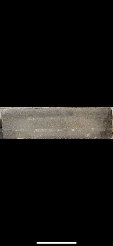 Digər tikinti daşları: Bardür,səki daşı,səki daşları,bardyor,bardur,seki daslari,seki daslari — 13