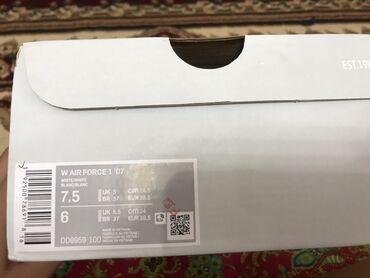 Кроссовки и спортивная обувь: Кроссовки Nike Air Force 1 Low (белые) - Классическая модель AF1 — 11