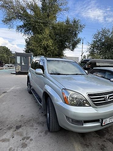 lexus lx 570 бампер: Lexus GX: 2003 г., 4.7 л, Автомат, Бензин, Внедорожник — 3