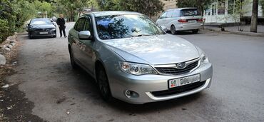 чанган машина цена бишкек: Subaru Impreza: 2008 г., 1.5 л, Автомат, Бензин, Седан