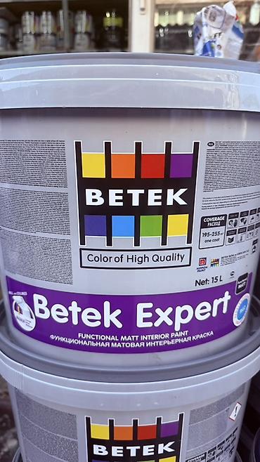 mat: Betek Expert – функциональная матовая интерьерная краска - Объем: 15 — 1
