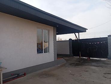 Sale of cottages and houses: Дом с участком С.Буденовка.улица Новотокмакская 1б -Газаблок — 9