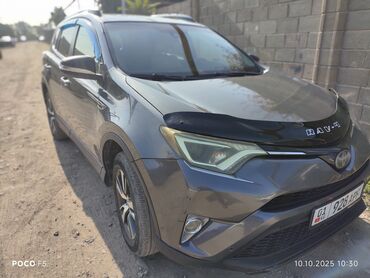 минивэн тойота 7 мест левый руль цена: Toyota RAV4: 2018 г., Автомат, Бензин, Кроссовер