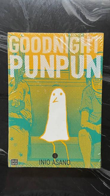 аниме ххх: Манга Споконой Ночи, Пунпун (Goodnight Punpun) Том 1 (На английском) — 1