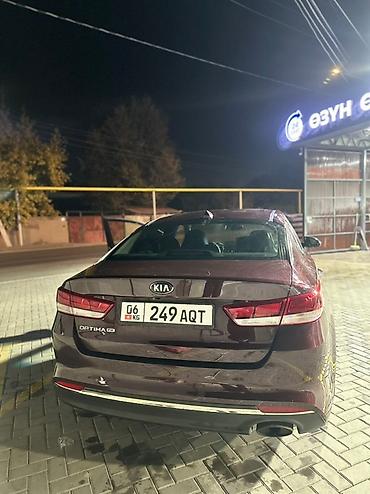 Kia: Kia Optima: 2017 г. — 4