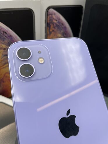 Apple iPhone: IPhone 12, Б/у, 128 ГБ, Deep Purple, Защитное стекло, 88 %