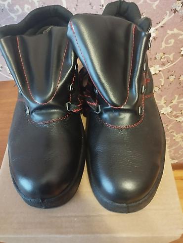 bot kar: Məhsul: Qara iş ayaqqabısı (unisex) Ölçü 43 - Material: möhkəm — 2