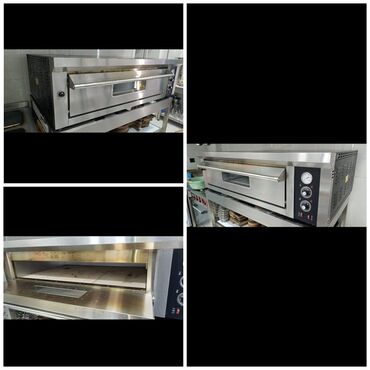 Soyuducu vitrinləri: Şirniyyət üçün, Pizza, Elektrik