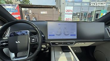 byd e1: Lixiang L6: 2024 г., 1.5 л, Гибрид, Кроссовер — 8