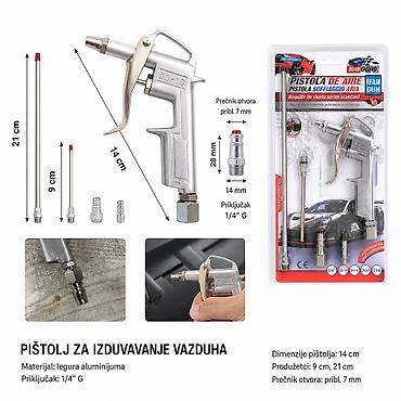 KMT Pneumatski pištolj za izduvavanje prašine 2001039 Pneumatski