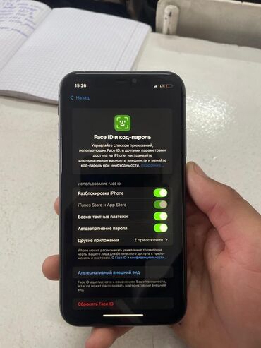 плисос ош: IPhone Xr, 64 ГБ, Space Gray, Заряддоочу түзүлүш