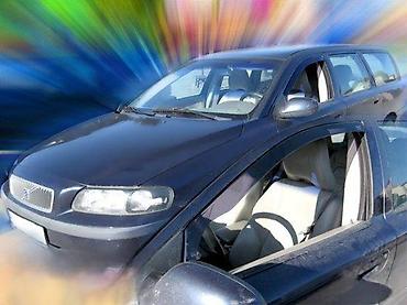 BOCNI VETROBRANI VOLVO ZA SVE MODELE TEAM HEKO | NOVI Bocni