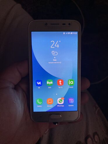 sirvanda islemis telefonlar: Samsung Galaxy J2 2016, 16 ГБ