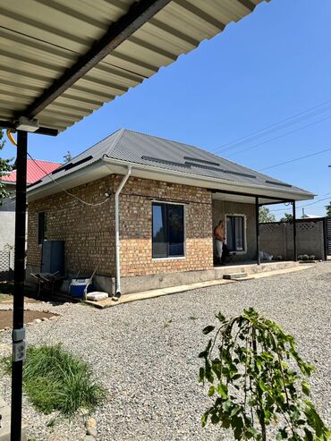 Посуточная аренда домов: Сдается на новогодние каникулы дом с условиями только семейным — 12