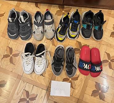 Детская обувь: Кроссовки, Nike, Размер: 33, Унисекс — 1
