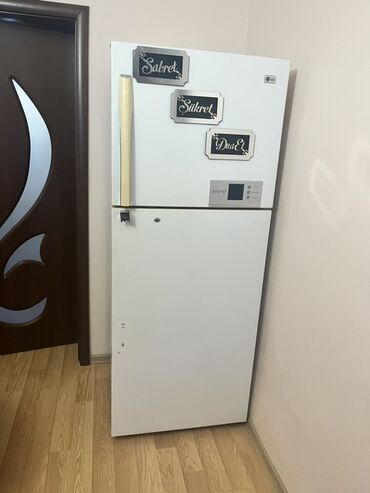 soyuducular 2ci el: 2 двери LG Холодильник Продажа, цвет - Белый