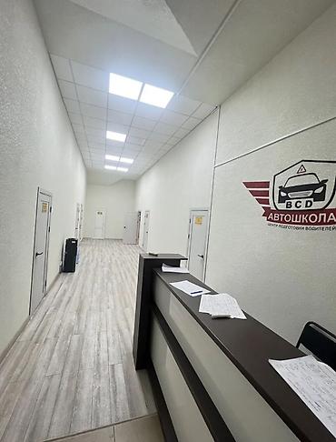 Аренда офисов: Сдается коммерческое помещение Адрес: Ахунбаева 79 / ул. Матросова 2 — 3