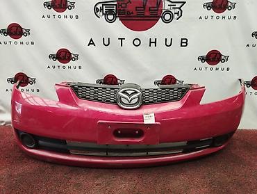 mazda 3 бампер: Бампер передний Mazda Demio DY3W, 2006 г. - Оригинальная деталь Mazda — 1