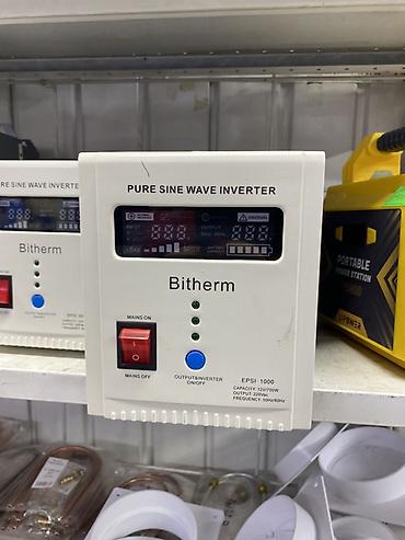 Инвертор чистой синусоиды Bitherm EPSI‑1000 - Тип: Pure Sine Wave