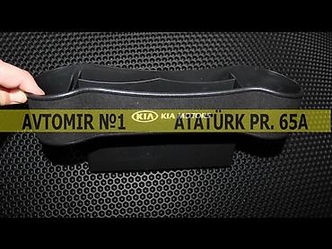 picanto kia: Ciblik KIA ÜNVAN: Atatürk prospekti 65A, Gənclik metrosundan üzü — 1