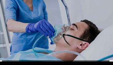 Avadanlığın icarəsi: Tibbi oksigen( Kıslarod ) balonu və reduktorlarin icarəsi və satışı — 2