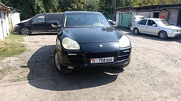 Продажа авто: Porsche Cayenne S: 2005 г., 3.2 л, Типтроник, Бензин, Кроссовер — 2