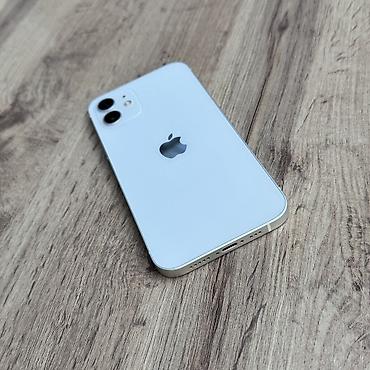 iphone cable: IPhone 12, Б/у, 128 ГБ, Белый, 100 % — 10