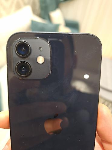 Mobil telefonlar: IPhone 12, 128 GB, Mavi, Face ID — 7