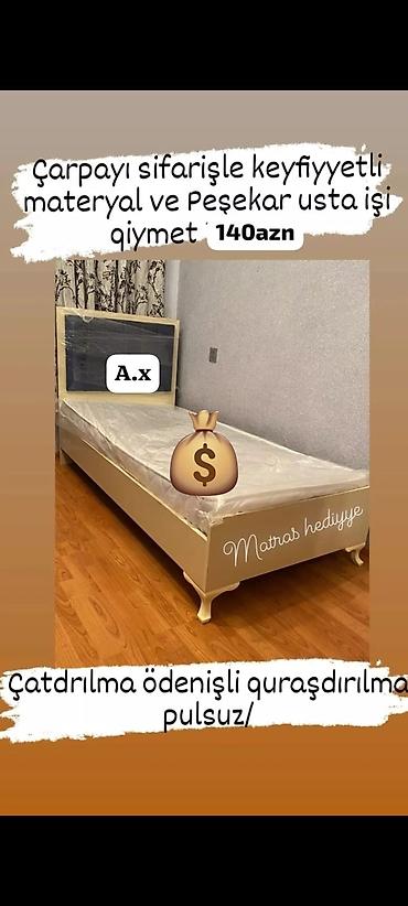 matras ucuz: Yeni, Təknəfərlik çarpayı, Matras ilə — 1
