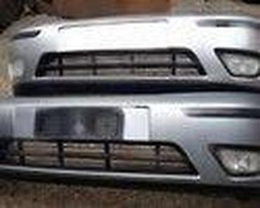 Glave motora: PLASTIKE BRANIKA MREZICE ZA FORD FOCUS OD 2003. DO 2004. GOD. | FORD — 33