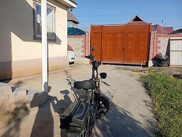 Электровелосипеды: Электровелосипед, Б/у — 14