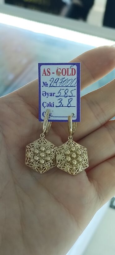 qizilin qrami manatla: Серьги, Желтое золото, 585 проба