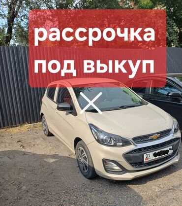 к5 машина бишкек цена: Ижарага берем: Жеңил унаа, Сатуу үчүн