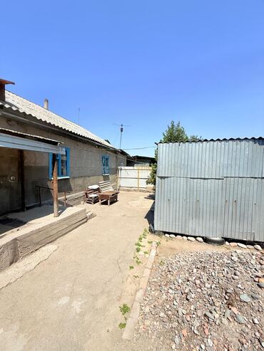 Продажа домов: Дом, 480 м², 3 комнаты — 6