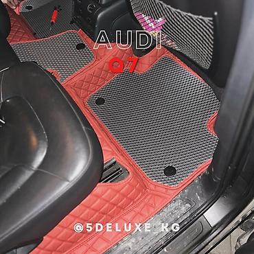 3d коврик: 5D Экокожа Полики Для салона Lexus, Новый, Самовывоз, Бесплатная доставка — 5