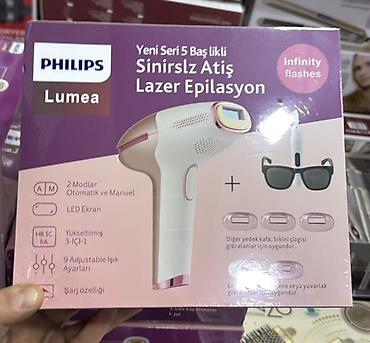 epilator philips: Lazer epilyatoru, Philips, Yeni, Pulsuz çatdırılma, Ödənişli çatdırılma, Rayonlara çatdırılma — 1