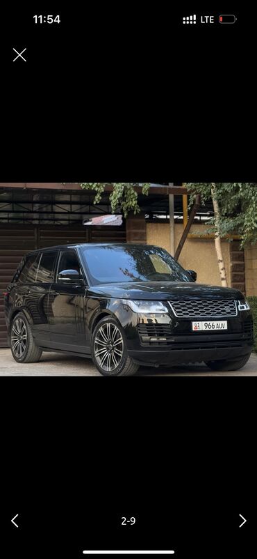реж ровер: Land Rover Range Rover: 2017 г., 5 л, Автоматтык, Бензин, Жол тандабас