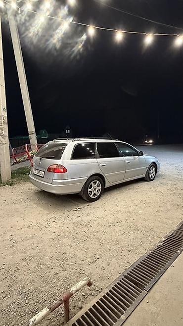 продажа lada granta: Toyota Avensis: 2003 г., 1.8 л, Автомат, Бензин, Универсал — 1