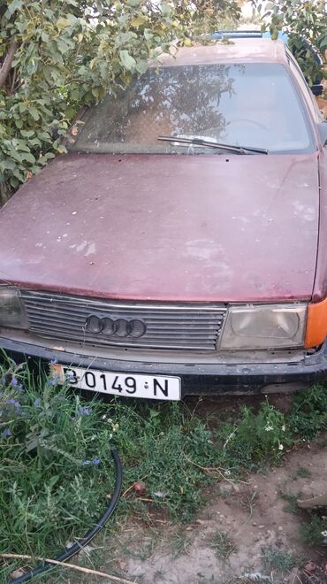 ауди 100 с3 купить: Audi 100: 1989 г., 2.3 л, Механика, Бензин, Универсал