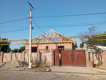 ручной бур для лунок: Кирпич коюу Акысыз консультация 6 жылдан ашык тажрыйба