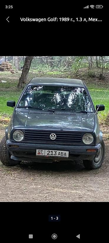 toyota sienta: Toyota Sienta: 2003 г., 1.5 л, Вариатор, Бензин, Минивэн — 6
