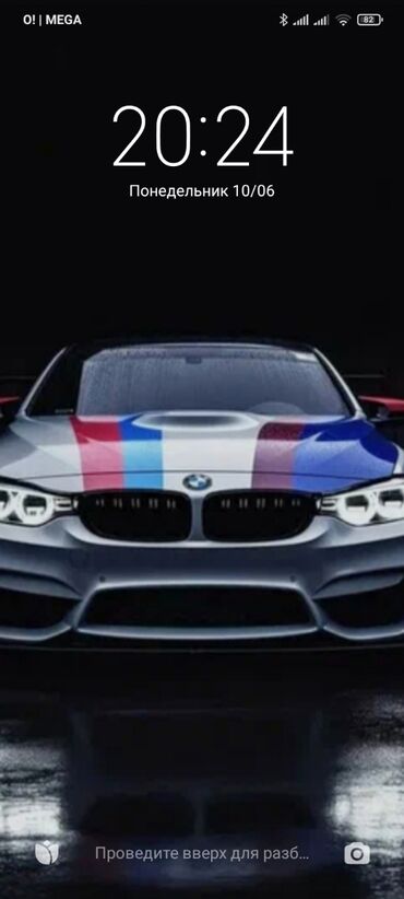 авто магитофон: Xiaomi, 11T, 2 SIM