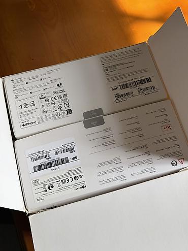 Дроны: Продается дрон DJI Avata (практически новый) Продается DJI Avata в — 12