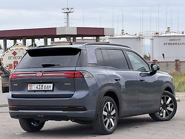 GAC: 🚘 GAC AION i60 Hybrid 2025 Современный технологичный гибридный — 2