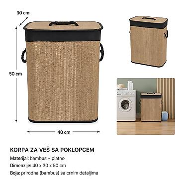 KMT Kvadratna tamna korpa za odlaganje sa višebojnim nitima 299673