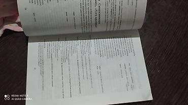 школьники слив: Кыргызская литература, 7 класс, Б/у — 4