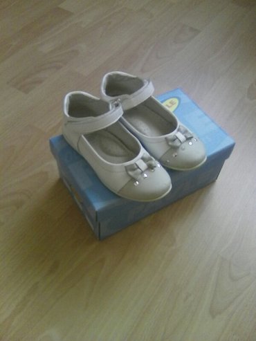 promis baletanke: Ballet shoes, Pavle, Size - 30